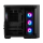 MSI MAG PANO 100R PZ Szkło hartowane Czarna - 1274467 - zdjęcie 4
